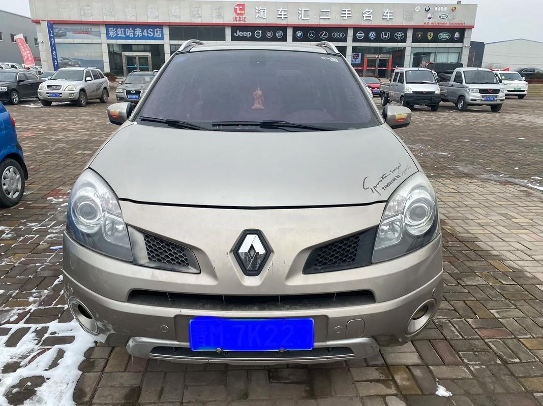 东莞企石镇迅润翰企业管理咨询日产汽车与雷诺的合作，哈弗的低能耗柴油动力技术