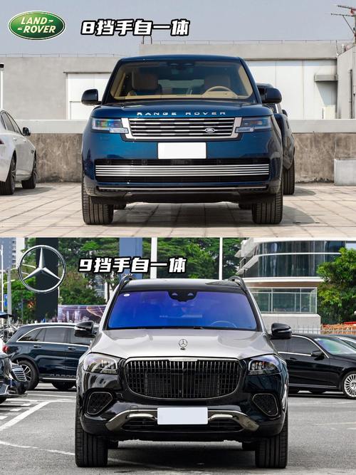 东莞企石镇迅润翰企业管理咨询迈巴赫经典与现代的完美融合，路虎如何塑造独特的品牌形象